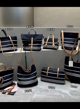 韩版时尚条纹牛仔布女包2024新款洋气时尚休闲高级感单肩斜挎包潮