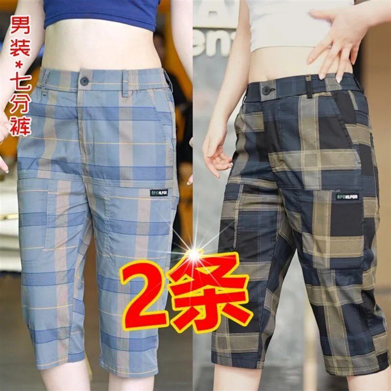 格子短裤男款冰丝速干中裤夏季薄款韩版百搭时尚六兜休闲七分裤男