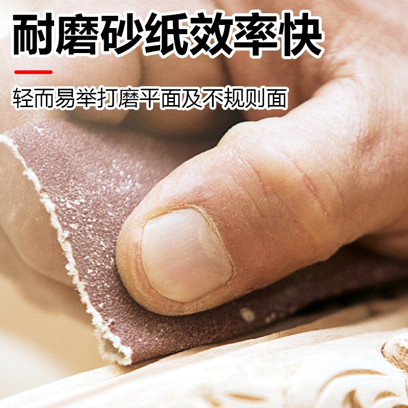 手撕砂布卷JB-5砂布卷木工t家具打磨砂带4寸砂纸软布卷60#800#沙