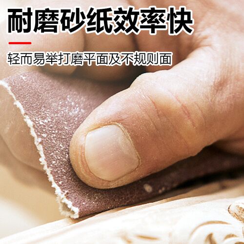 手撕砂布卷JB-5砂布卷木工t家具打磨砂带4寸砂纸软布卷60#800#沙