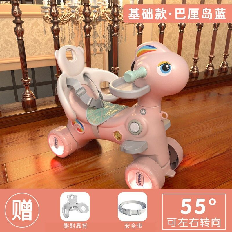 儿童摇摇马多功能两用滑行宝宝木马婴儿音乐玩Q具车一岁骑摇马健