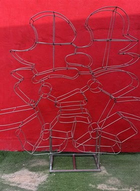 订婚宴喜字铁艺立体中式婚庆摆件屏风婚礼布置装饰结婚红色喜框架