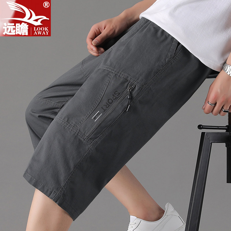 男士七分裤夏季薄款2023新款纯棉工装直筒中裤子男款宽松休闲短裤
