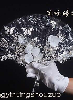 团扇手捧花新娘扇子折扇银色中国风汉服拍摄道具晨袍结婚婚礼手工