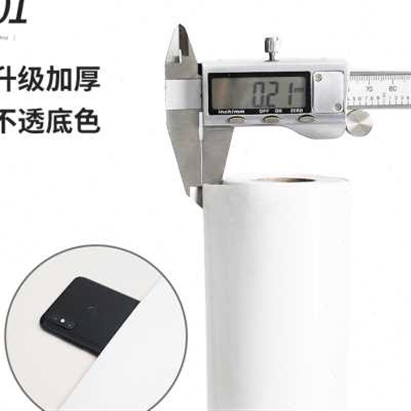 踢脚线自粘墙贴墙纸加厚地脚线封边条墙角线家用楼梯瓷砖腰线贴纸