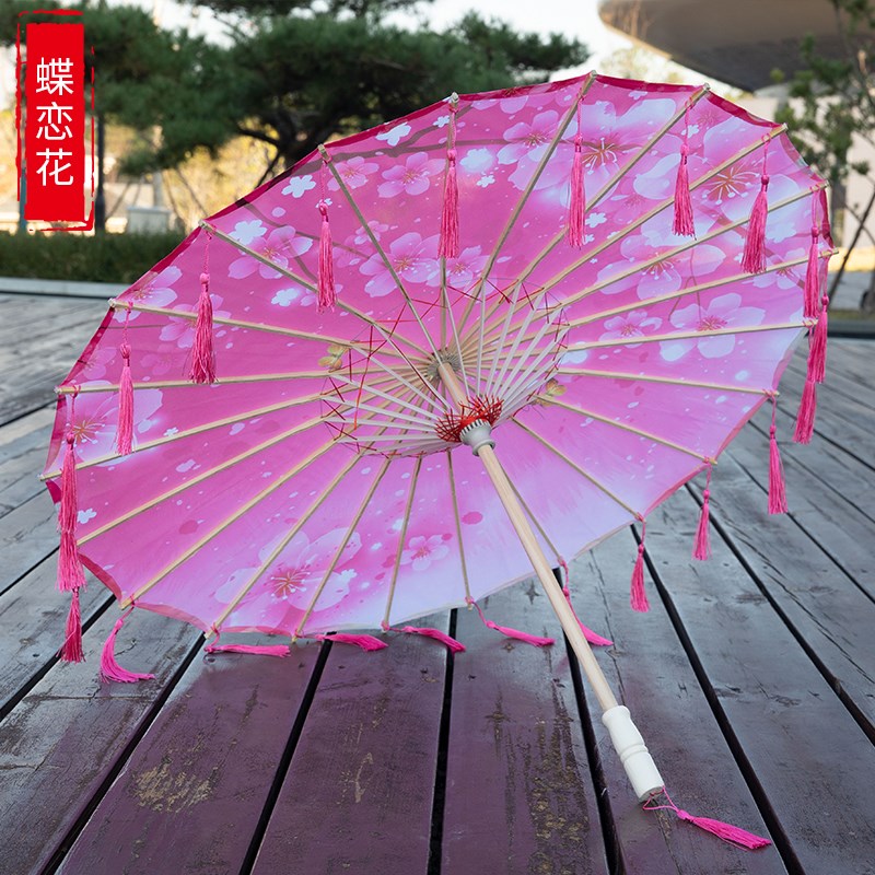 古风花瓣流苏伞绸布m伞拍照汉服伞道具舞蹈伞古典油纸伞走秀演出