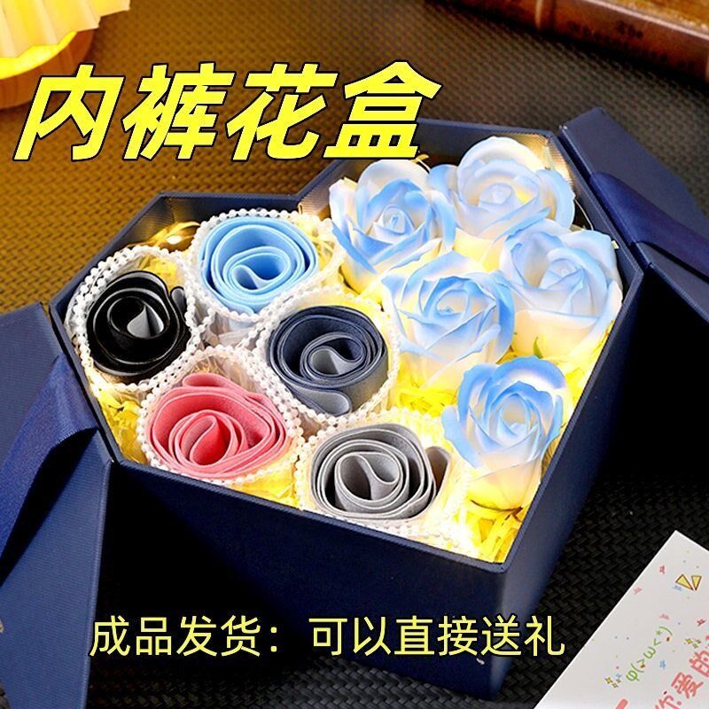 送男朋友有纪念意义的礼物男生生日小众又高级实用送给男友对象