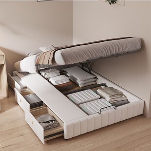 榻榻米1米2单人床无床头床架箱体床1米5小户型卧室收纳高箱储物床