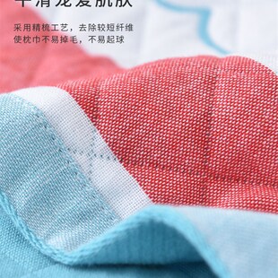 枕巾纯棉一对装2023新款男士防头油毛巾单人老粗布纱布枕头布套巾