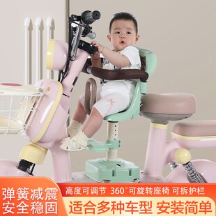 电动车儿童座椅前置宝宝坐椅电瓶车踏板摩托车小孩安全婴儿凳子