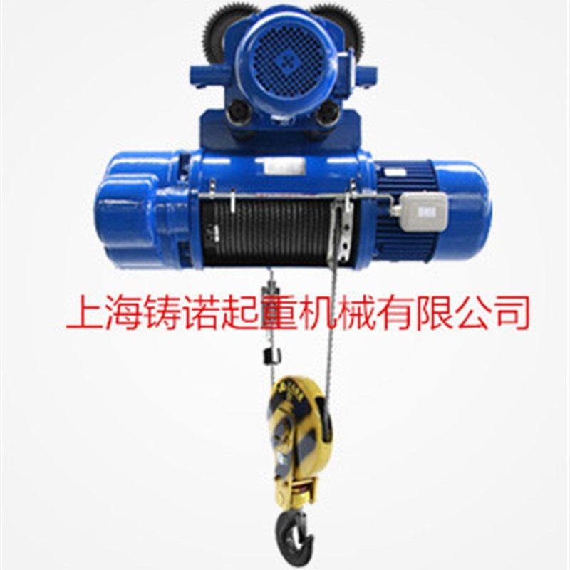 钢丝绳电动葫芦    起重葫芦    吊葫芦  环链电动葫芦,搬运/仓储/物流设备,起重葫芦,淘宝优惠券,粉丝福利购,淘宝优惠卷