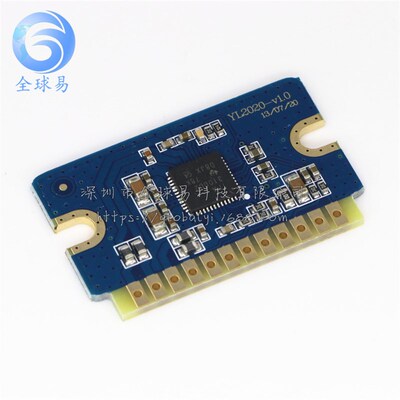 YL2020 20W+20W D类数字功放板12V-24V迷你功放模块 音效好