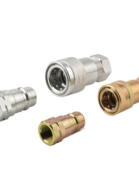 厂家直销ISO-A7241标准A型直通不锈钢碳钢铜液压快换接头