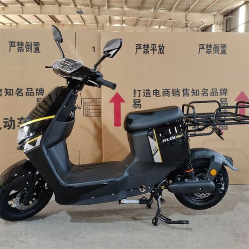 外卖专用车15管控制器1500瓦电机300-10轮胎,前后碟刹,双联动刹