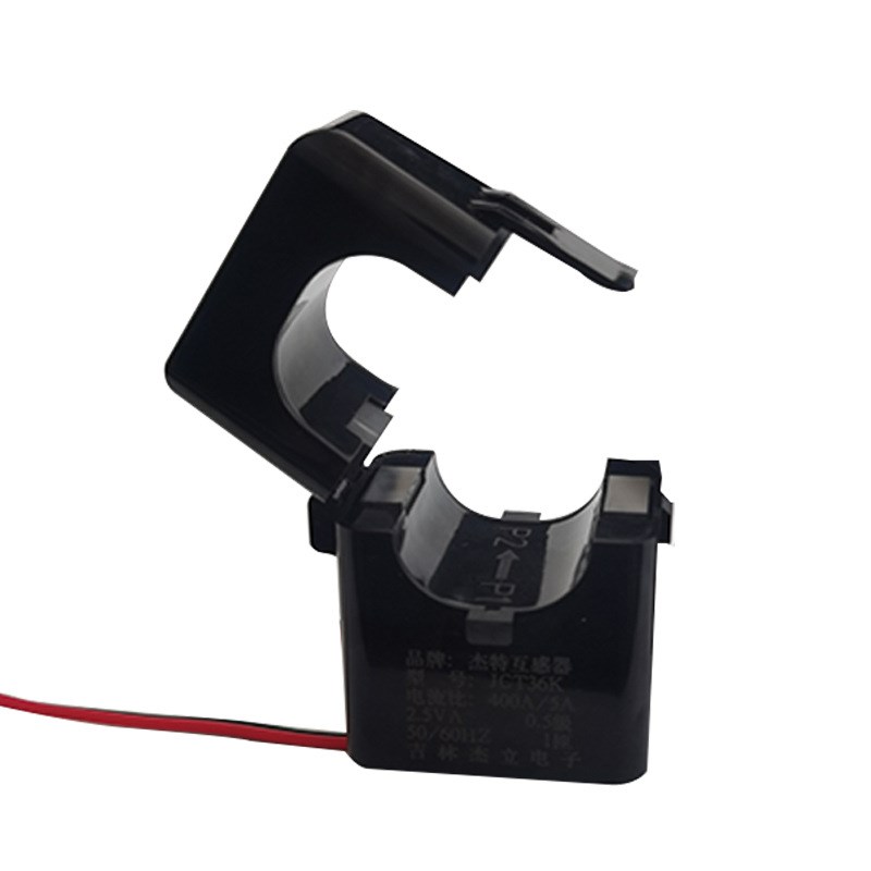 开口式互感器三相电流接表50/5低压交流传感器小型变送器端子