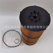 加工柴油滤芯P551005 4731800009 HU12001Z e510h07d129 RE38917