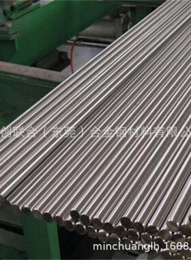 供应特种合金Monel R-405镍铜合金 Monel R405棒材 板 管