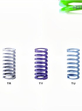 日本东发 TOHATSU SPRING TY14.5-65 大压缩量紫色矩形模具弹簧