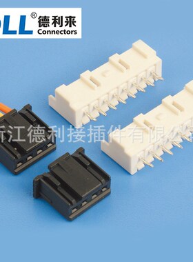 替代JST XA系列 XAP-02V-1 XAP-03V-1 XAP-04V-1 XAP-05V-1