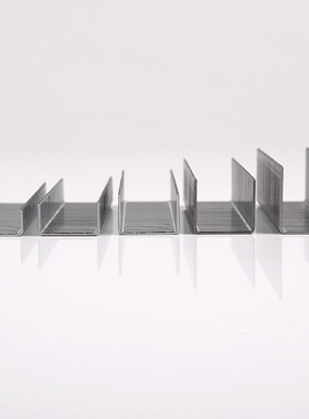 P2638大码钉宽码钉P型钉P07P08P10Pp11P13P15P17工地模板拼接钉