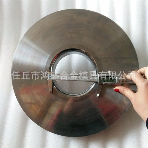 专业生产硬质合金拉伸模具,钨钢拉伸模具,合金拉伸模具。