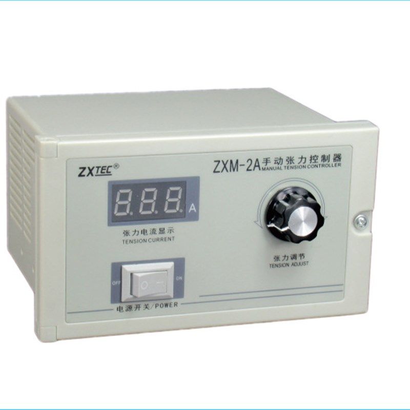 中星工控 ZXTEC ZXM-2A 数显式手动张力控制器