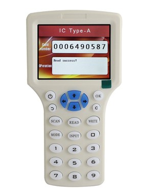 ID卡复制器IC卡复制机RFID智能卡感应器ZX-08CD英文语音版
