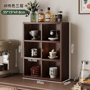 实木书架置物架中古风边柜书柜桌面整理柜子展示架多层立式储物柜