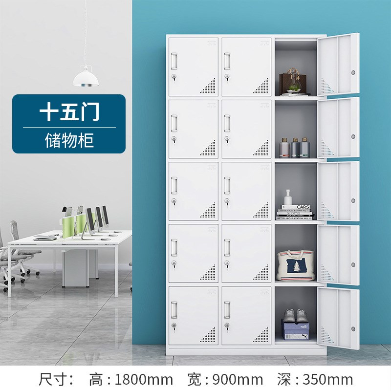 定制誉卓远文件柜钢制办公资料柜铁皮档案柜财务凭证柜带锁储物柜