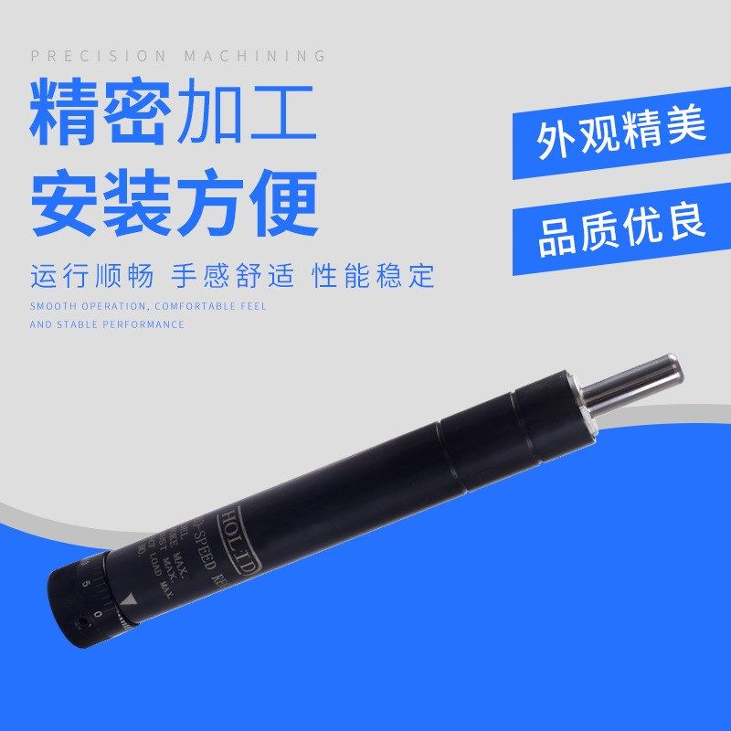 HOLID泓力达精密稳速器SR15/30/60/80/100气动阻尼器液油压缓冲器