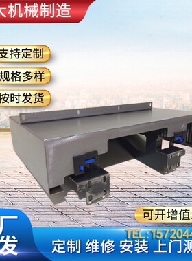 850护板沈阳中捷机床VMC850E加工中心锐捷铣BM850T导轨钢板防护罩