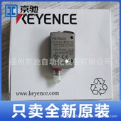 ZH500CP KEYENCE基恩士LR ZB250CP ZH500N G42N N18