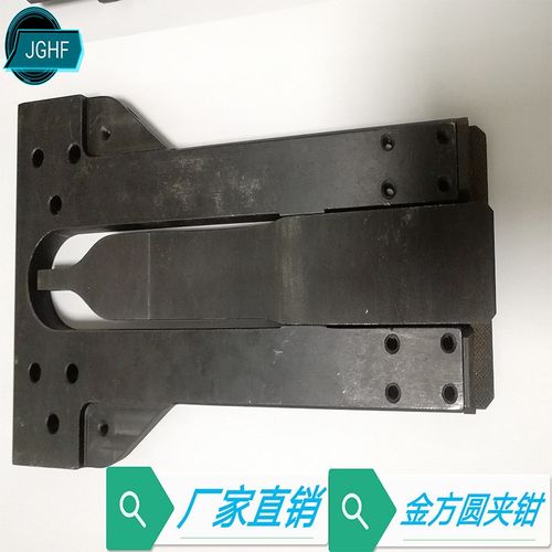 深圳厂家直销 金方圆数控冲床夹钳夹爪 气缸气动工装夹具