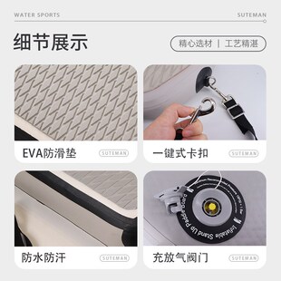 沖浪漿板EVA充氣坐墊靠背獨(dú)木舟靠背皮劃艇充氣船沖浪板槳板座椅