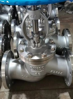 不锈钢法兰截止阀 DN50125旋塞式304316J41W-16P蒸汽耐高温阀门