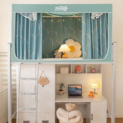 学生上下铺强遮光防蚊帐大学宿舍蚊帐可调节私密空间集体宿舍蚊帐