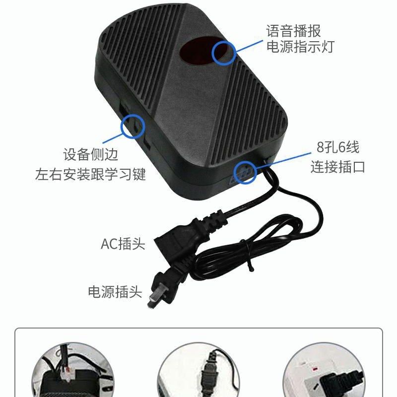 电动车库卷帘门控制器链条管状电机卷闸接收器遇阻停反弹遥控器