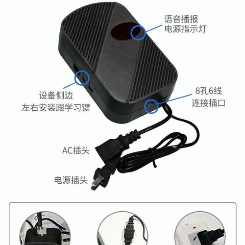 电动车库卷帘门控制器链条管状电机卷闸接收器遇阻停反弹遥控器