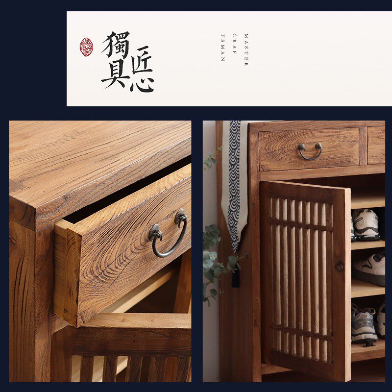 老榆木鞋柜客厅玄关柜实木餐边柜原木家用透气收纳储物柜新中式