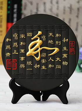 活性炭雕工艺品酒柜小摆件客厅家装室内房间家居装饰品摆设书房