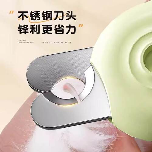猫指甲剪刀钳狗带灯剪刀指甲剪神器宠物指甲刀指甲钳猫咪爪子剪刀
