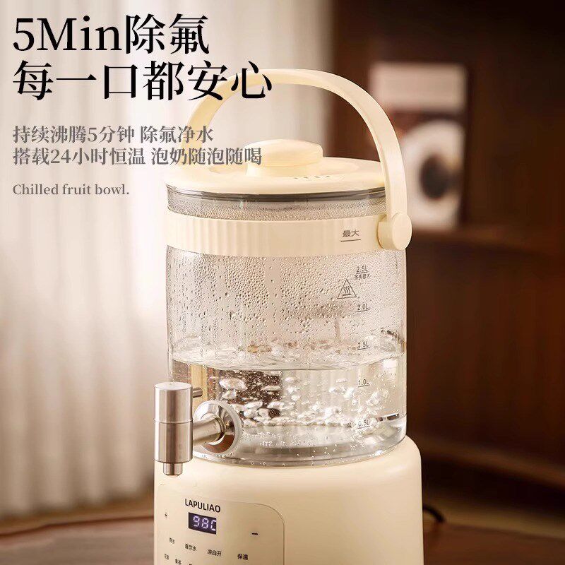 高颜值花茶壶电加热煮茶壶泡茶壶套装耐高温玻璃杯大容量烧水壶