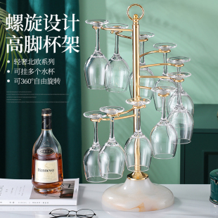 创意家用悬挂红酒杯架香槟杯架倒挂旋转高脚葡萄酒杯架台式红酒架