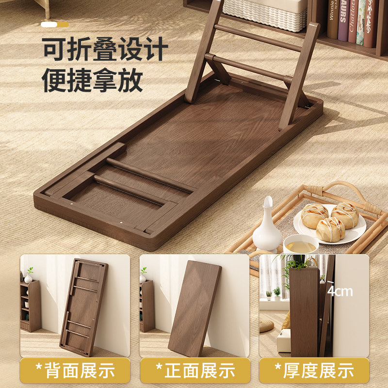 实木炕桌飘窗小桌子榻榻米床上日式矮桌学习桌茶几茶桌可折叠炕几