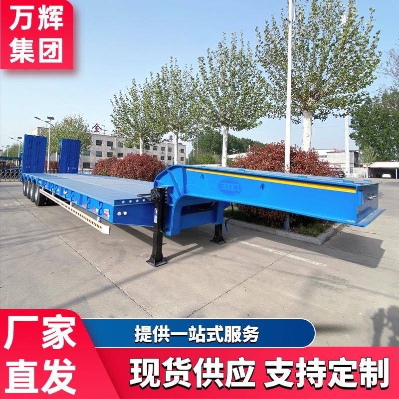 跨境供应低平板半挂车双节液压爬梯工程机械运输半挂车拖车