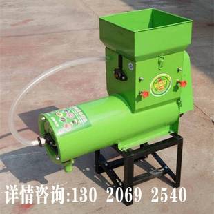 农用莲藕葛根土豆打粉机土豆山洋芋薯类淀粉分离机厂家直销