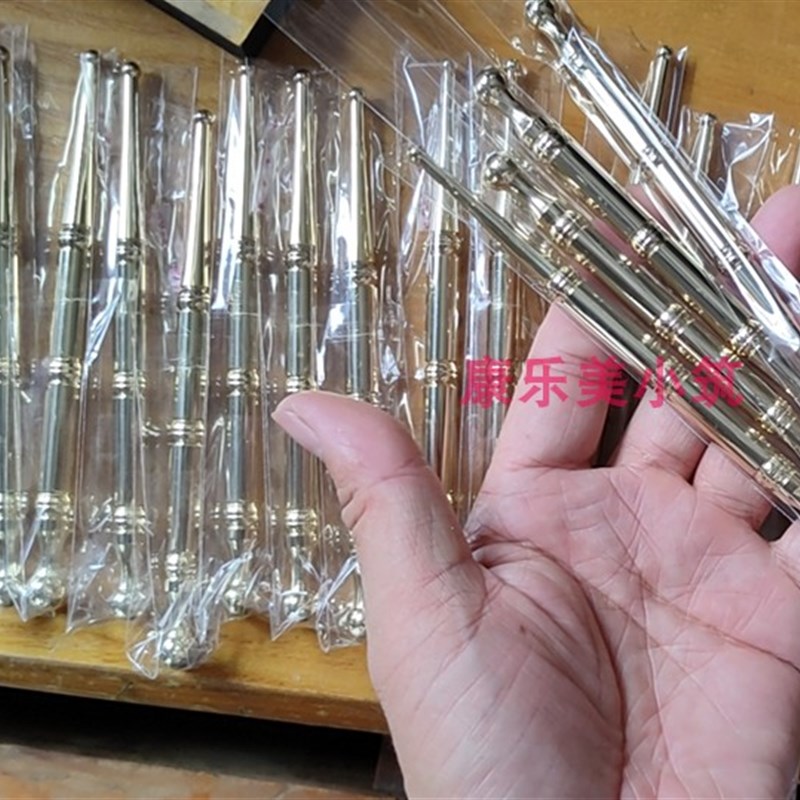 纯铜弯头点穴笔无弹性探穴笔圆头金属耳穴探针耳朵按摩耳针穴位棒