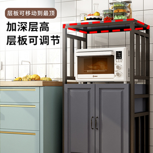 厨房置物架多层微波炉架子落地多功能收纳柜锅家用餐边柜橱柜储物