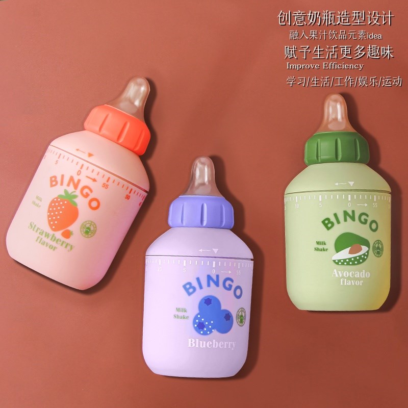 奶瓶计时器学习儿童小学生写作业自律神器小孩提醒器定时器