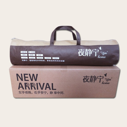 蚊帐支架三开门拉链学生蒙古包无底1.2米1.4/1.5/1.8m床双人家用
